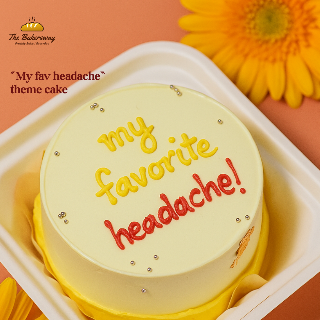 My fav. headache - Rakhi Theme Cake