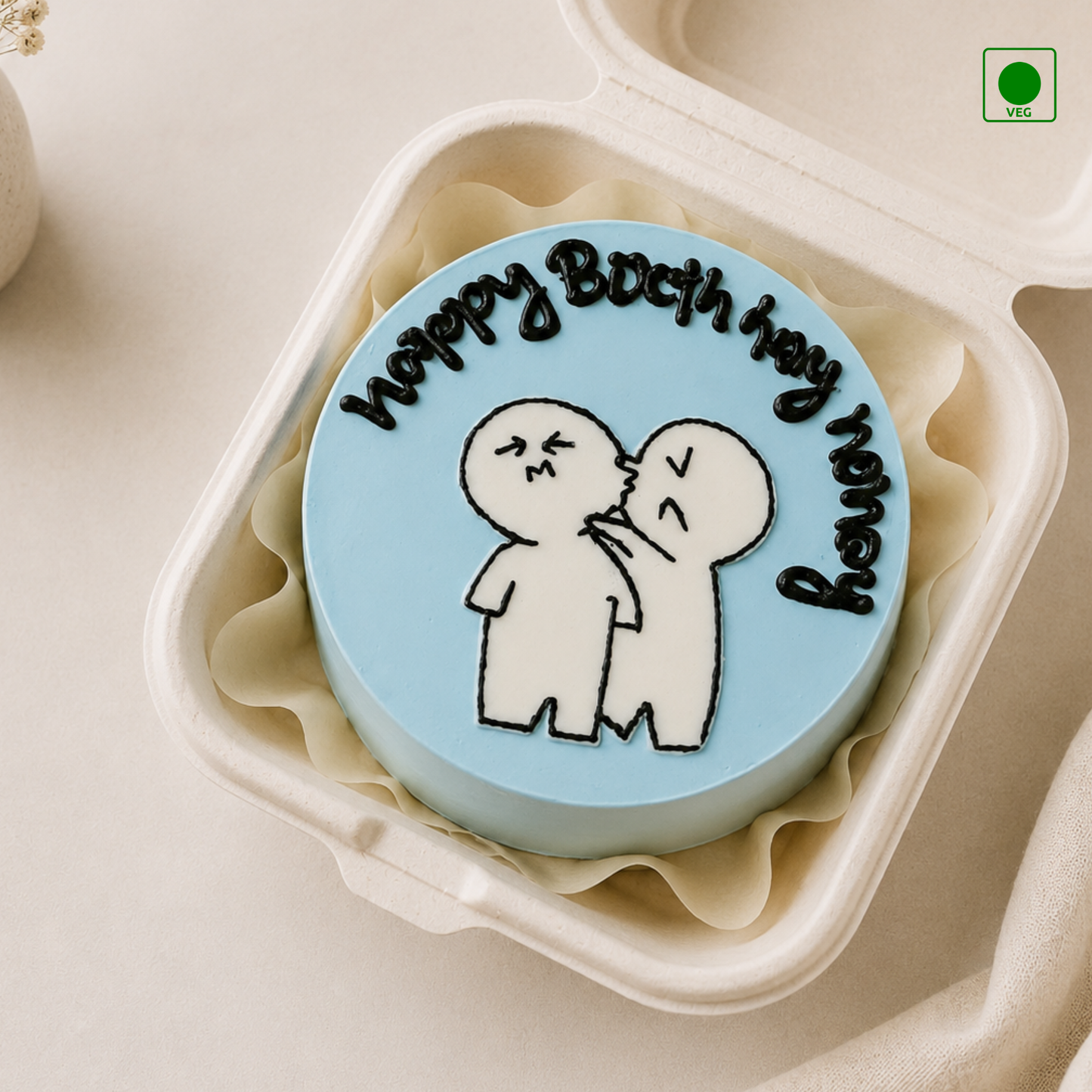 Cute Chomp Birthday Bento Cake