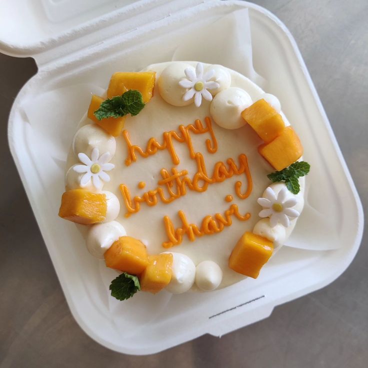Mango Bento Cake